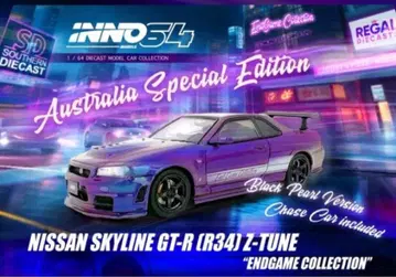 1/64 inno64 닛산 스카이라인 GT-R R34 호주 한정판