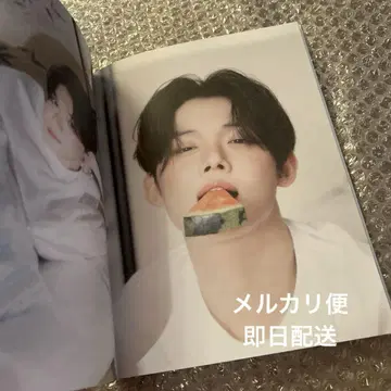 TXT SUMMER TOGETHER 사진집 FC 한정판