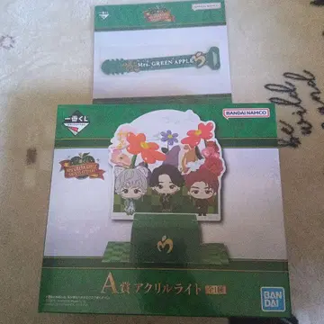 MrsGreenApple 제일복권 A상 + E상