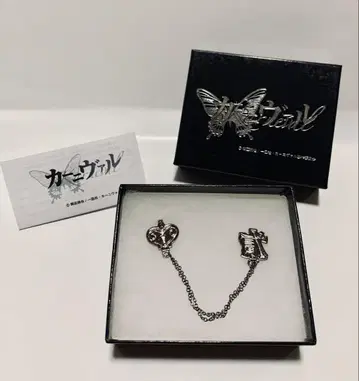 미사용 카니발 라펠 핑 BKC