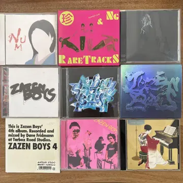 NUMBER GIRL ZAZEN BOYS KIMONOS CD 9장 세트