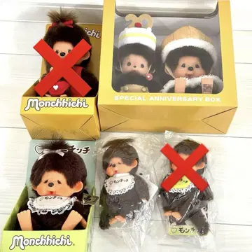 당일 발송 정품 미사용 몽치치전 한정품 3세트