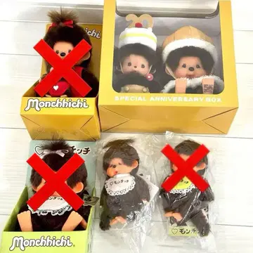 당일 발송 정품 미사용 몽치치전 한정품 2점