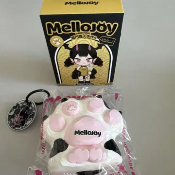 mellojoy 힐링 고양이 발톱 밀크 발톱 발바닥