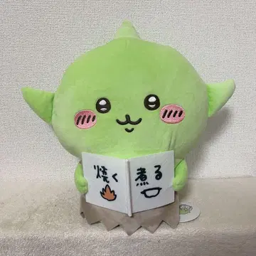 치이카와 고블린 BIG 봉제 인형