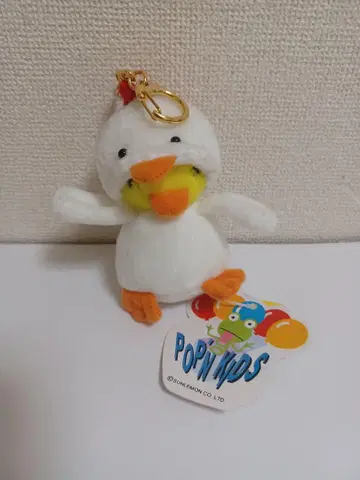 산레몬 마스코트 키링 헤이세이 레트로