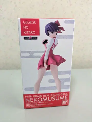 게게게의 키타로 HG REAL FIGURE 네코무스메 피규어