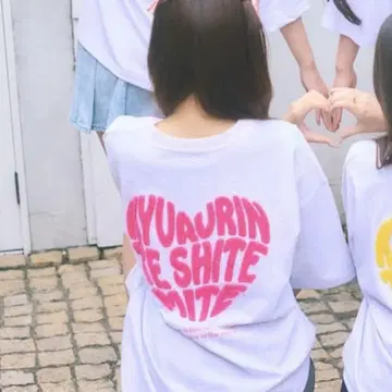 시마무라 큐르시테 T셔츠 치바 유나