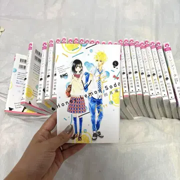 허니 레몬 소다 24권 + sidestory