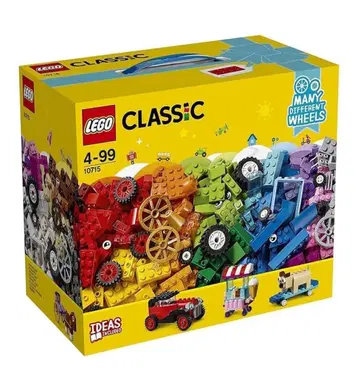 LEGO 클래식 타이어 세트 & 기초판