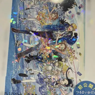 메달리스트 아트북