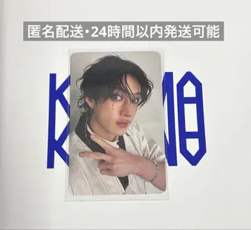 straykids 스키즈 KARMA 일반ver ceremony 방찬