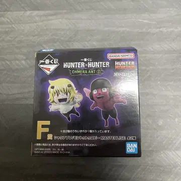 HUNTER x HUNTER 제일복권 F상 유피