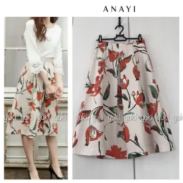 ANAYI 플라워 페인트 프린트 플레어 스커트