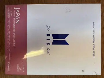 THE FACT BTS 포토북 스페셜 에디션