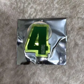 초특급 4호차 타쿠야 랜덤 응원봉 액세서리