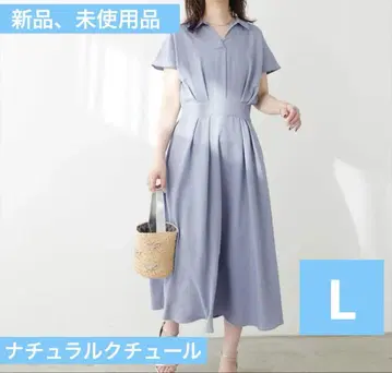 내추럴 꾸뛰르 WEB 한정판 시원한 스키퍼 카라 고급 원피스 L 블루