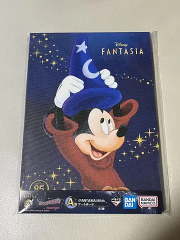 제일복권 Disney FANTASIA 85th A상 아트 보드