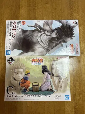 NARUTO 1번 복권 피규어 세트