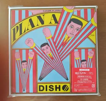 DISH// 플랜 A 초회 생산 한정판