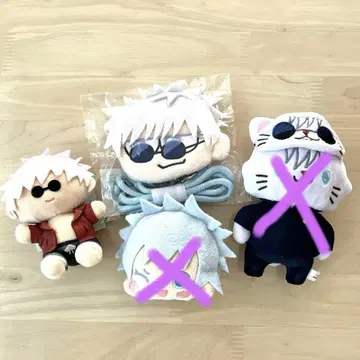 주술회전 고죠 사토루 봉제 인형 세트