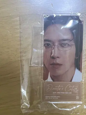 CNBLUE 정용화 티켓 키링 오사카