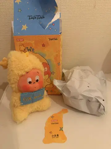 POPMART Twinkle Twinkle 시리즈 봉제인형