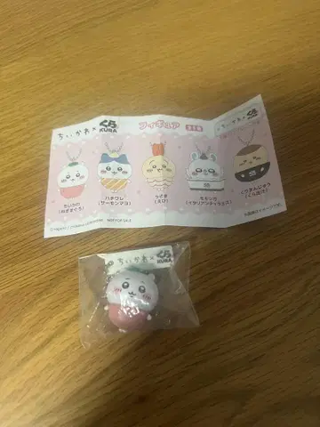 치이카와 쿠라스시 콜라보 피규어