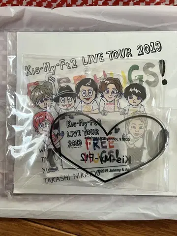Kis-My-Ft2 LIVE TOUR 2019 아크릴 스탠드