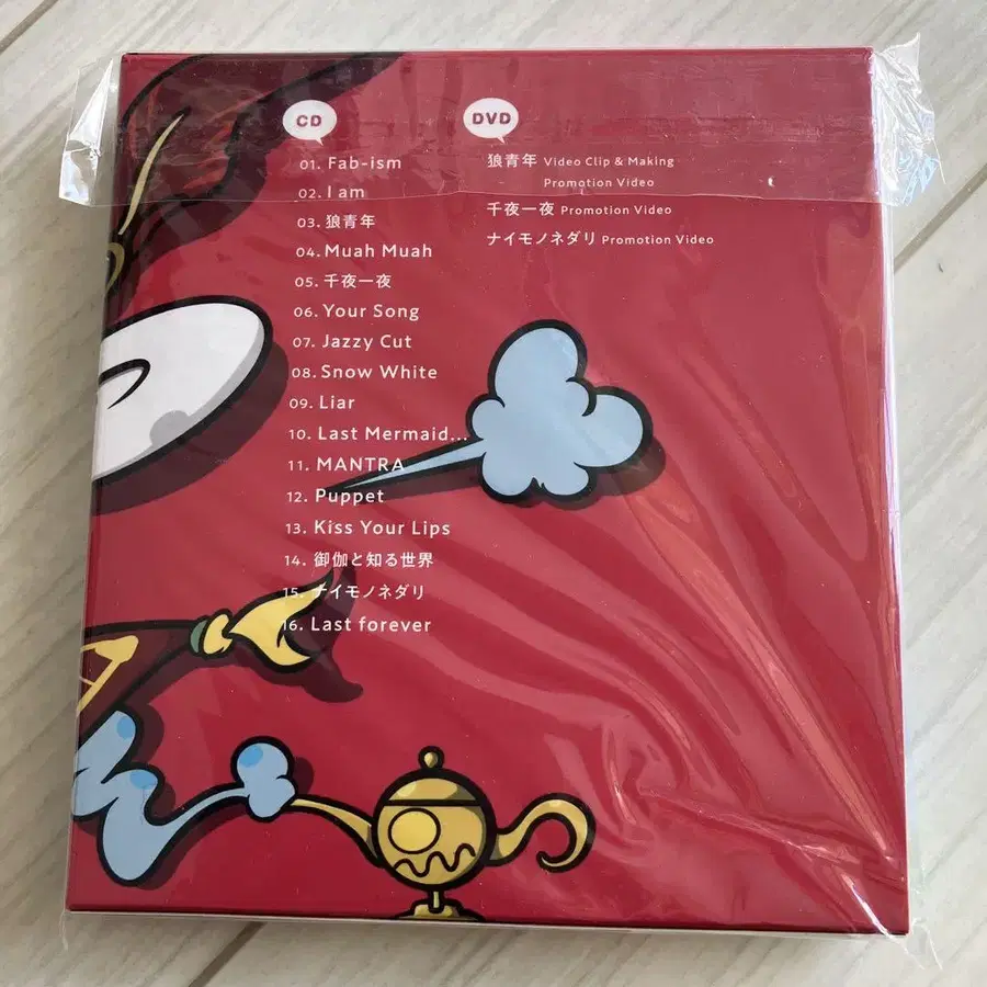 5번째 상품 이미지