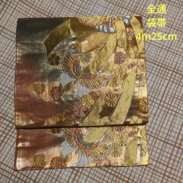 전통 후쿠로 오비 금실 은실에 나비