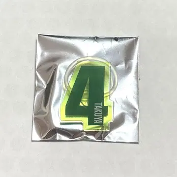 초특급 타쿠야 EVE 꿈 8 한정판 응원봉 액세서리