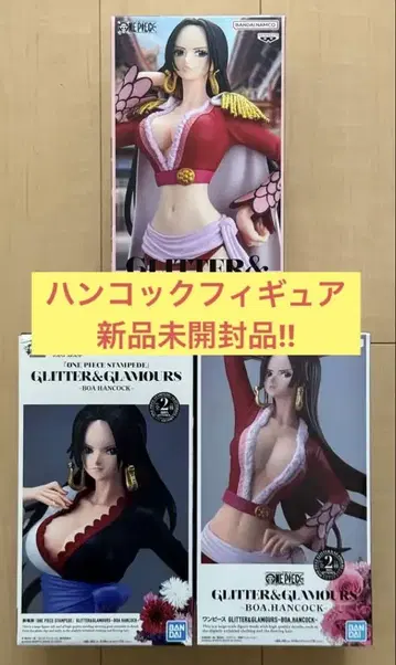 원피스 피규어 핸콕 GLITTER&GRAMOURS 미사용 새상품