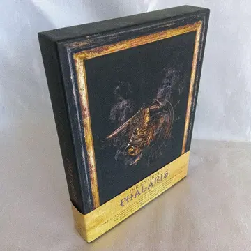 PHALARIS