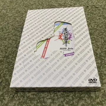 오기토센 HiHi Jets DVD