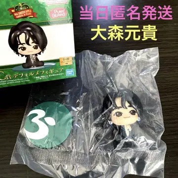 Mrs. GREEN APPLE 제일복권 C상 SD 피규어 오오모리 모토키