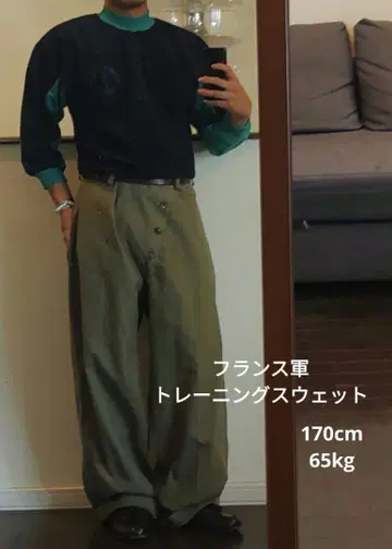 프랑스군 트레이닝 맨투맨 M 사이즈 90s