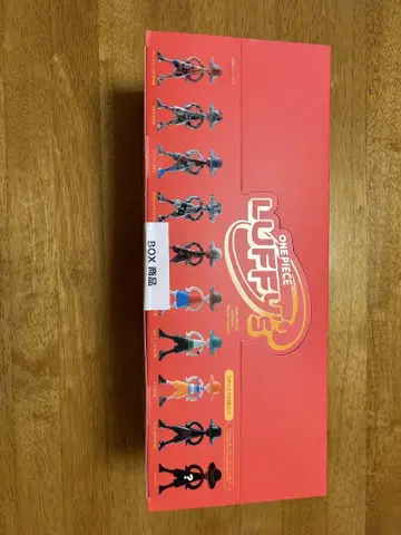루피즈 미개봉