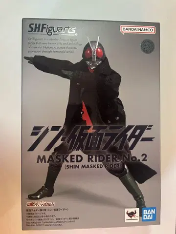 SHFiguarts 신 가면라이더 2호 이치몬지 헤드 포함