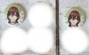 우타노 프린스사마 spoon 캔뱃지 탭 나이 코토부키 레이지