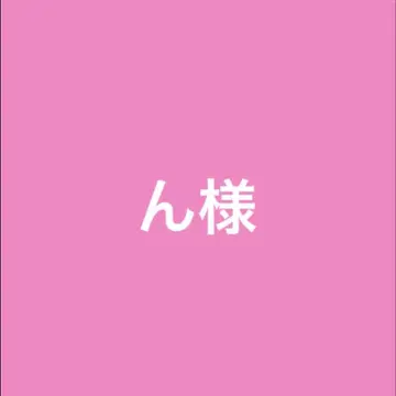 더블 웨이스트 플리츠 스커트 블랙 0