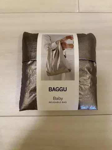 레어 단종 색상 baggu baby 바구 브론즈 메탈릭 그레이지
