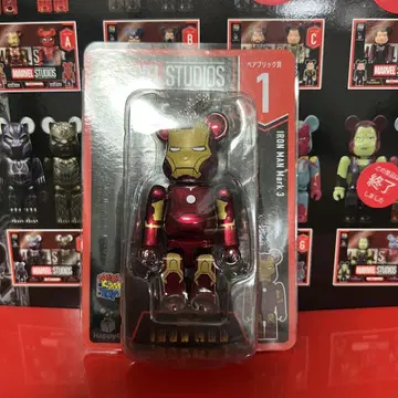 MARVEL BE@RBRICK 베어브릭상 아이언맨 1