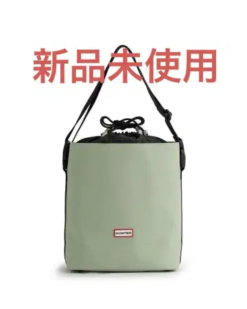 HUNTER 오리지널 라바라이즈드 노스 사우스 토트 백 방수