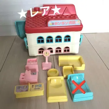 코에다짱 폼폼 병원 쇼와 레트로