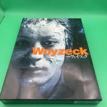 보이체크 일본어판 2장 세트 DVD
