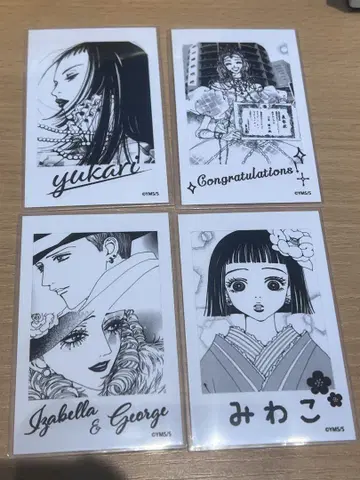 파라다이스 키스 paradise kiss 팝업 폴라로이드풍 브로마이드