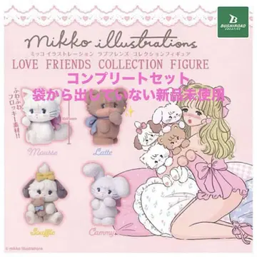 mikko 러브 프렌즈 가챠가챠 피규어 플로키 마스코트 4개 세트