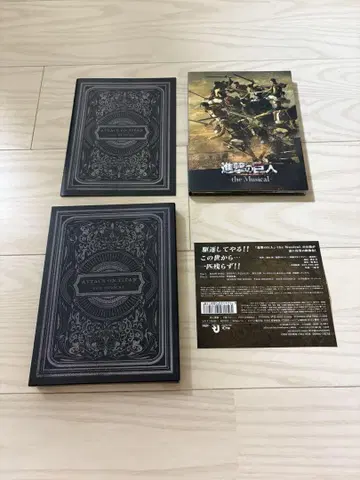 [ 진격의 거인 ] -the Musical- Blu-ray