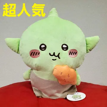 초인기 파격! 치이카와 (먼작귀) 고블린 BIG 봉제 인형